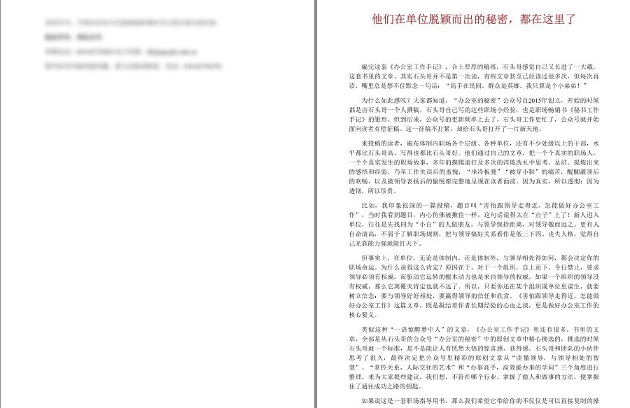 QQ截图20221129095511.png