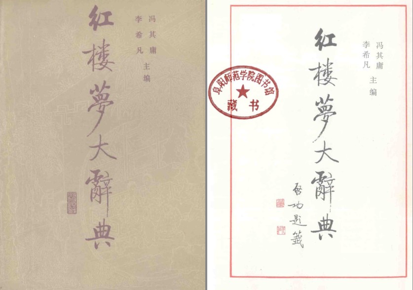 QQ截图20230731075722.png