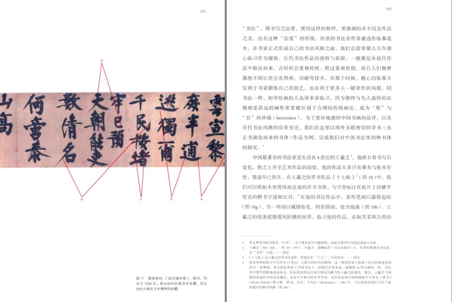 QQ截图20240422182040.png