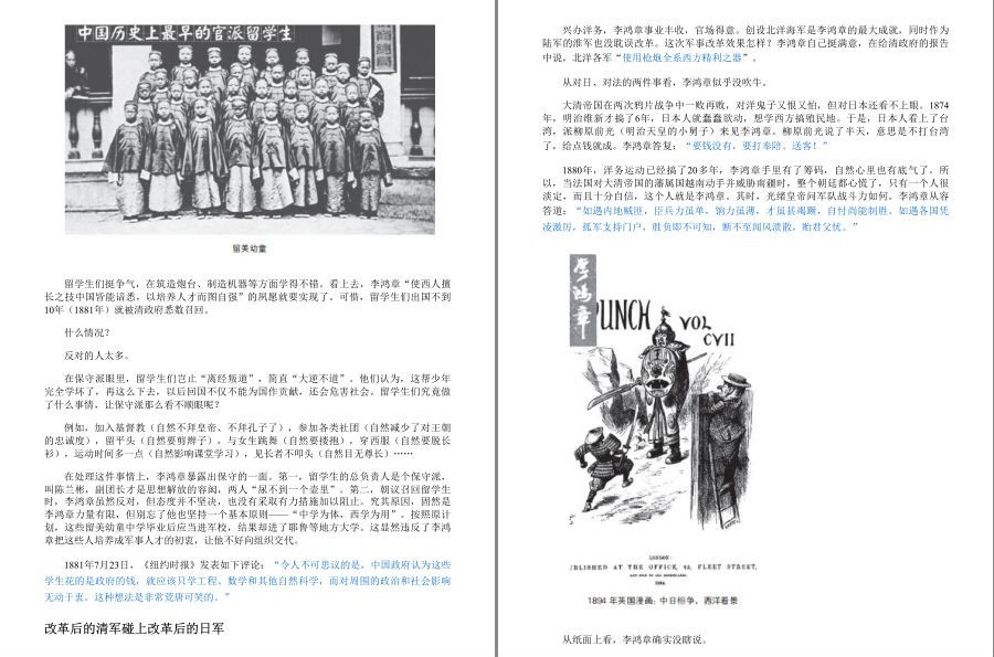 QQ截图20230410223602.png