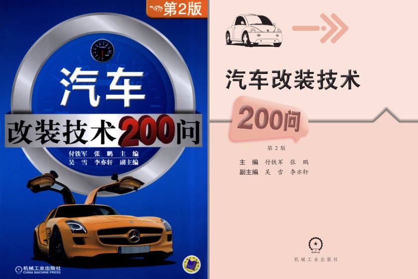 QQ截图20230802102408.png