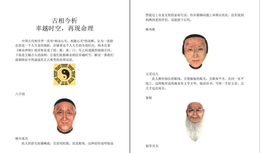 QQ截图20221226212238.png