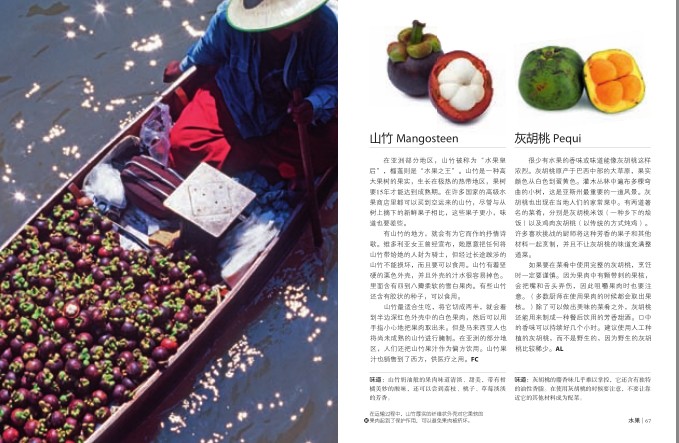 QQ截图20231213122534.png