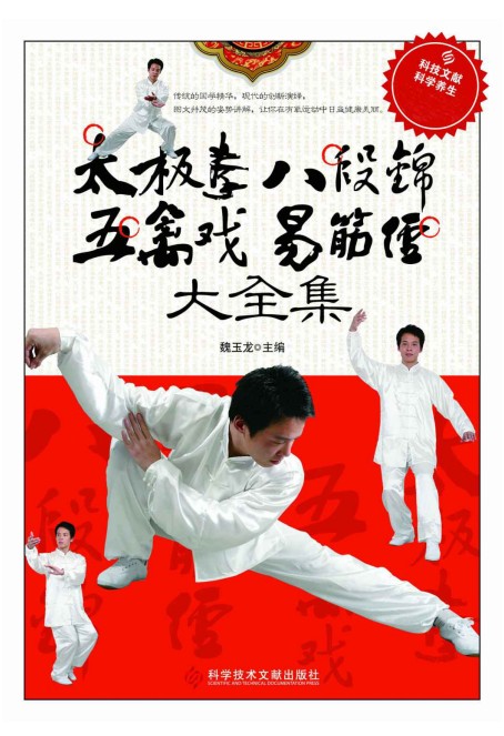 QQ截图20230807072304.png
