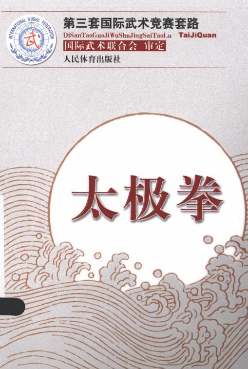 360截图20231015003215042.jpg 360截图20231015003215042.jpg