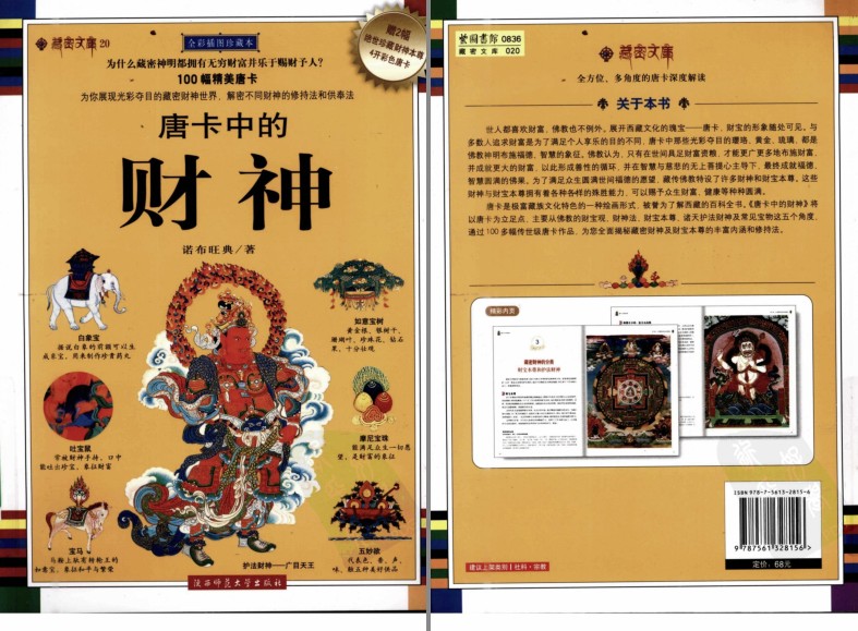 QQ截图20231127161207.png