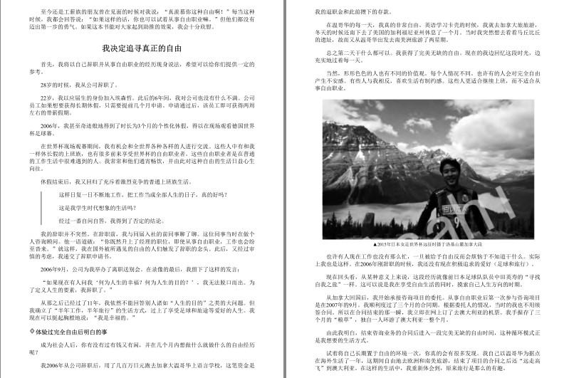 QQ截图20231219093736.png