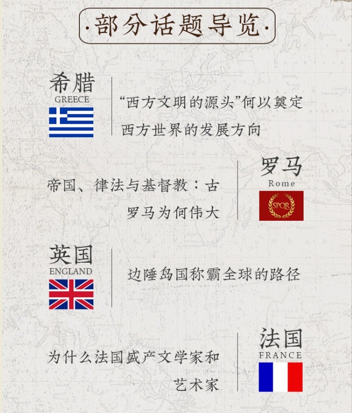 QQ截图20240116192828.png