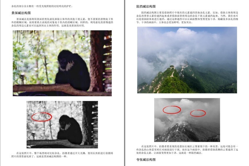 QQ截图20230913070247.png