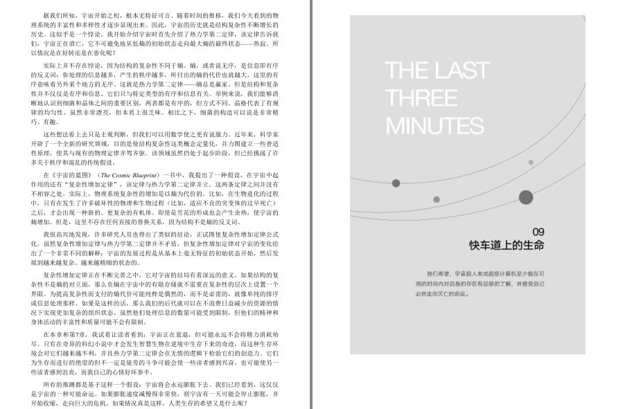 QQ截图20230321152426.png