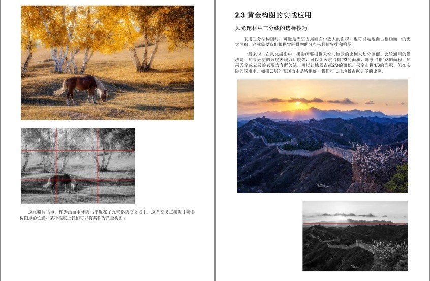 QQ截图20230913070326.png