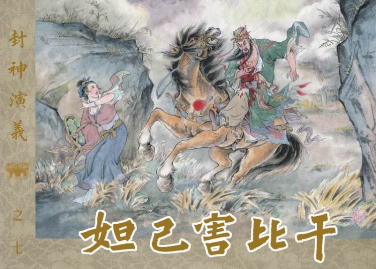 QQ截图20230805110335.png