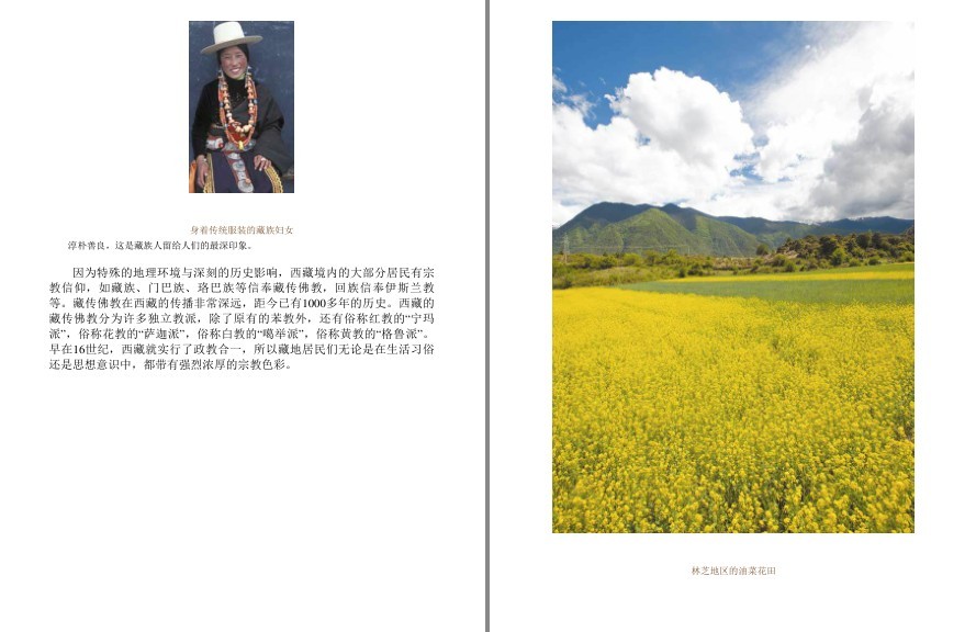 QQ截图20221007165838.png