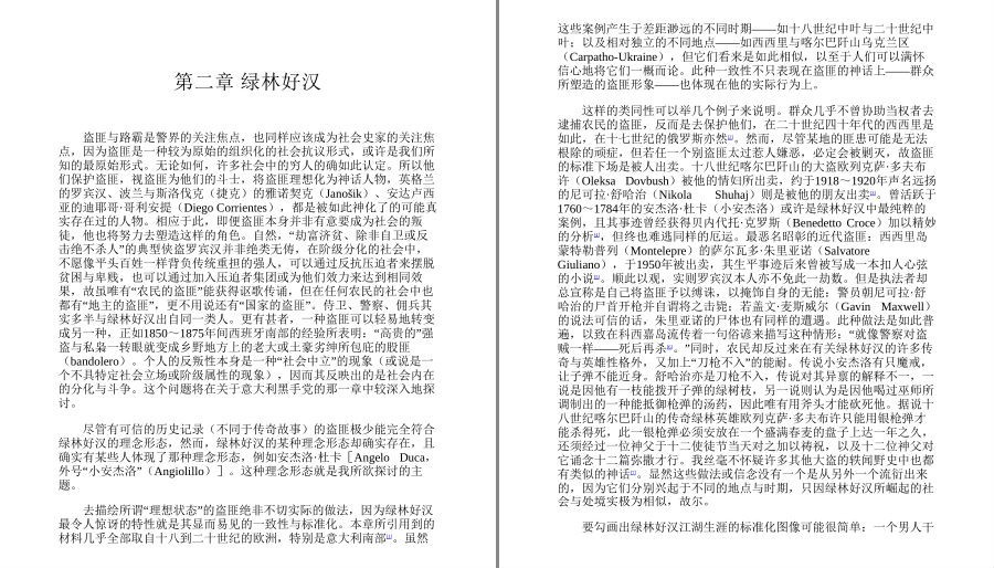QQ截图20230520075759.png