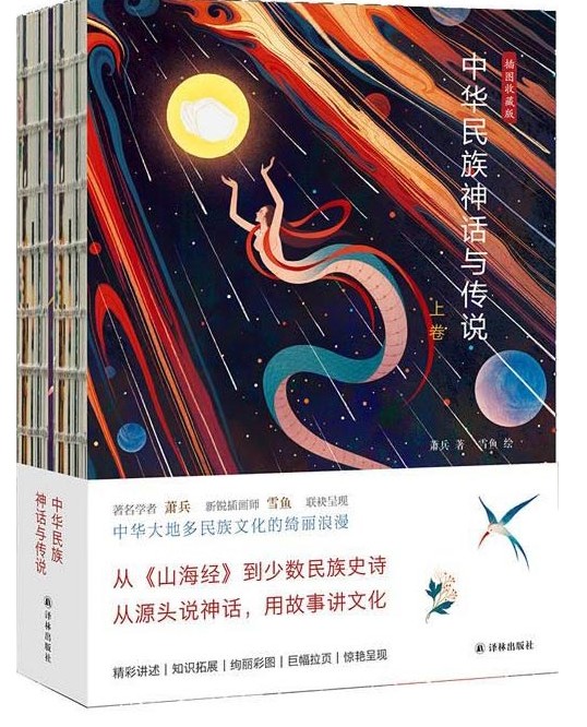 QQ截图20230828095106.png