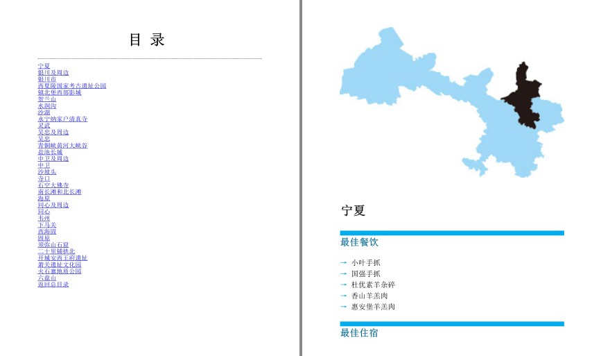 QQ截图20240302070913.png