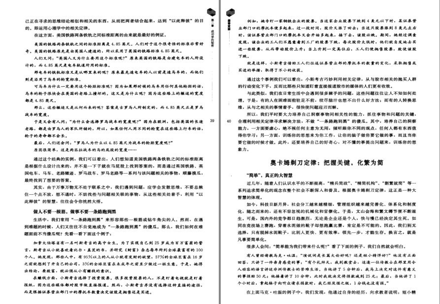 QQ截图20221008095918.png