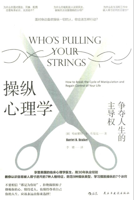 QQ截图20230808073208.png