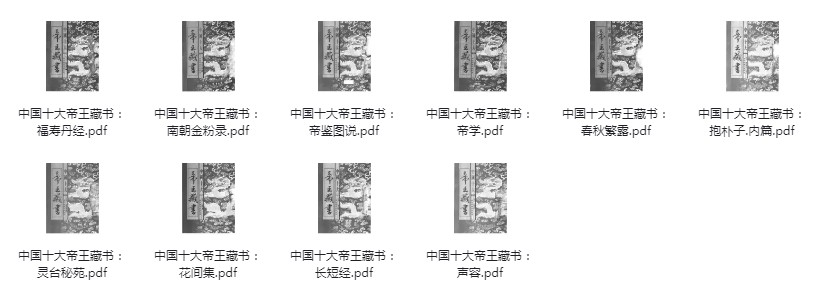 QQ截图20240118083133.png