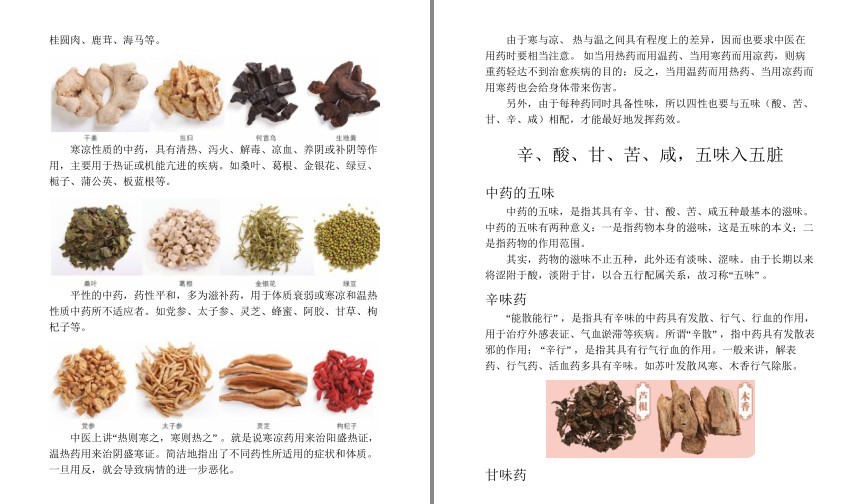 QQ截图20230701064527.png