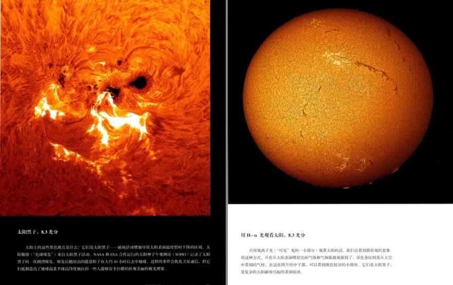 QQ截图20230811083415.png