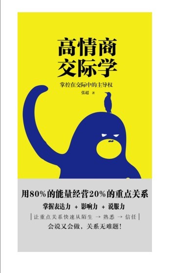 QQ截图20230920093059.png
