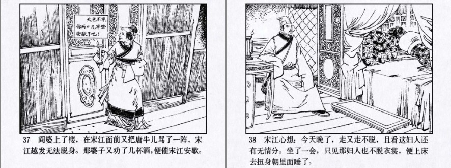 QQ截图20230907102001.png