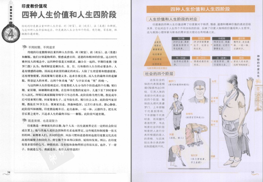 QQ截图20231226195712.png