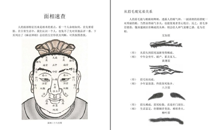 QQ截图20221226212305.png