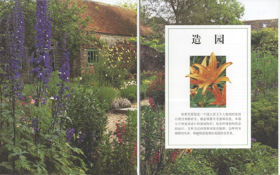 QQ截图20231107140138.png