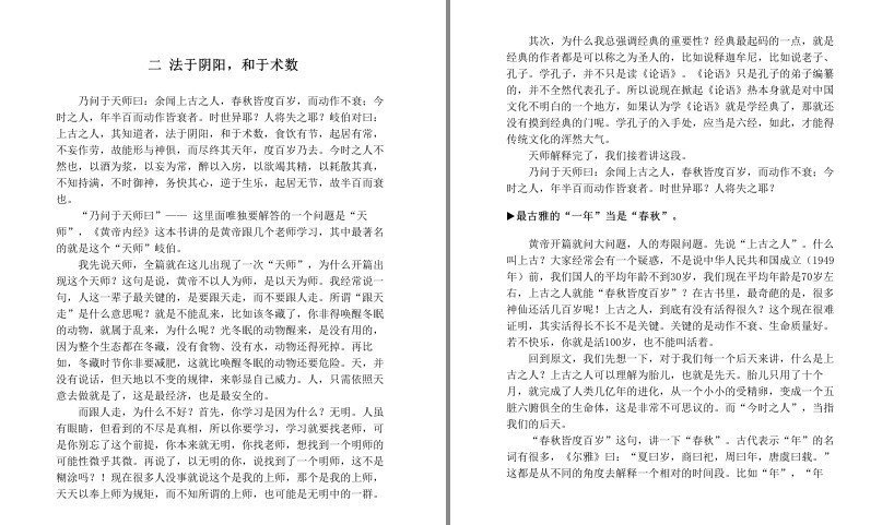 QQ截图20230622112336.png