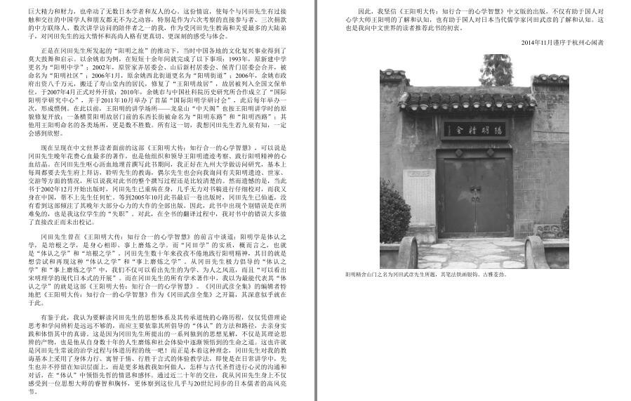 QQ截图20221111184602.jpg
