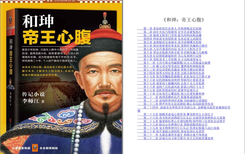 QQ截图20230830183159.png