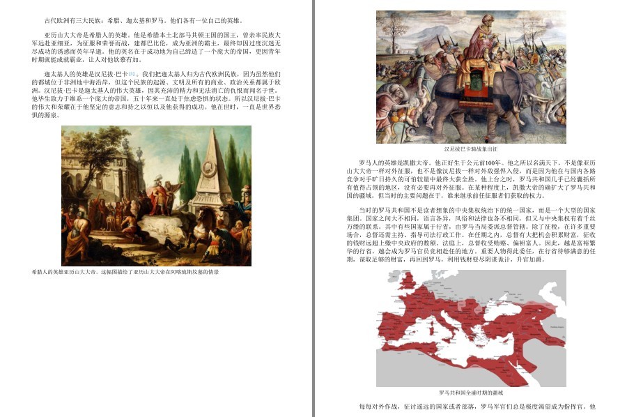 QQ截图20221206130528.png
