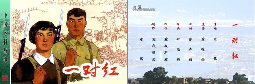 QQ截图20230911082134.png