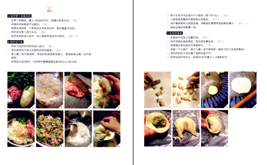 QQ截图20230426123831.png