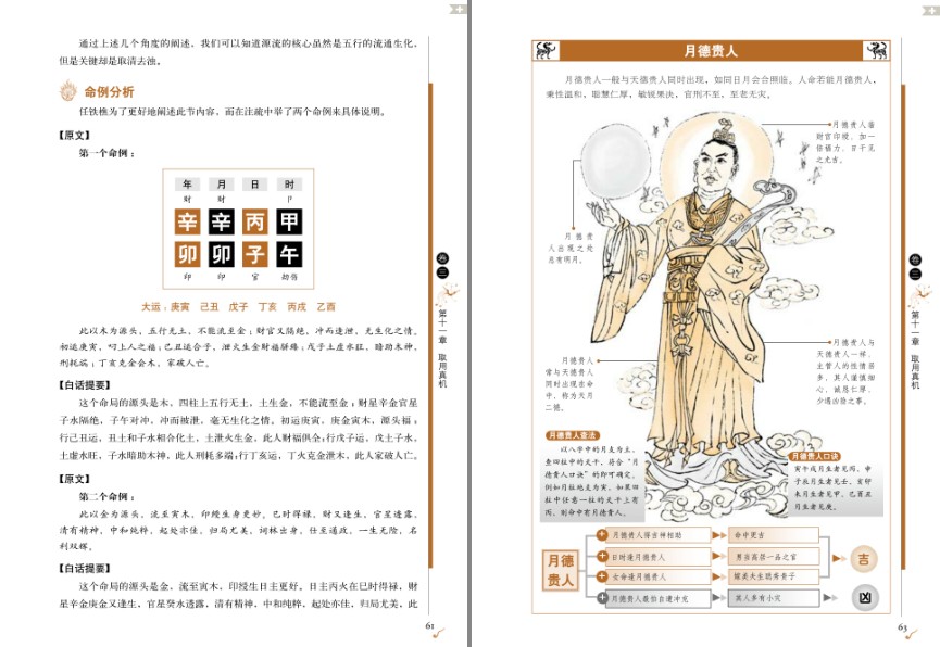 QQ截图20230911155602.png