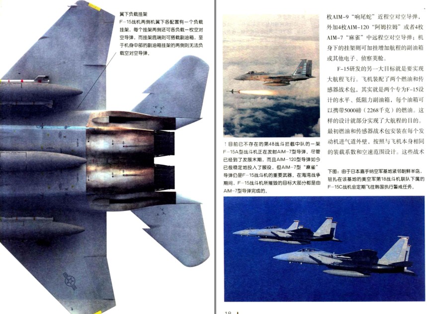 QQ截图20230714182209.png
