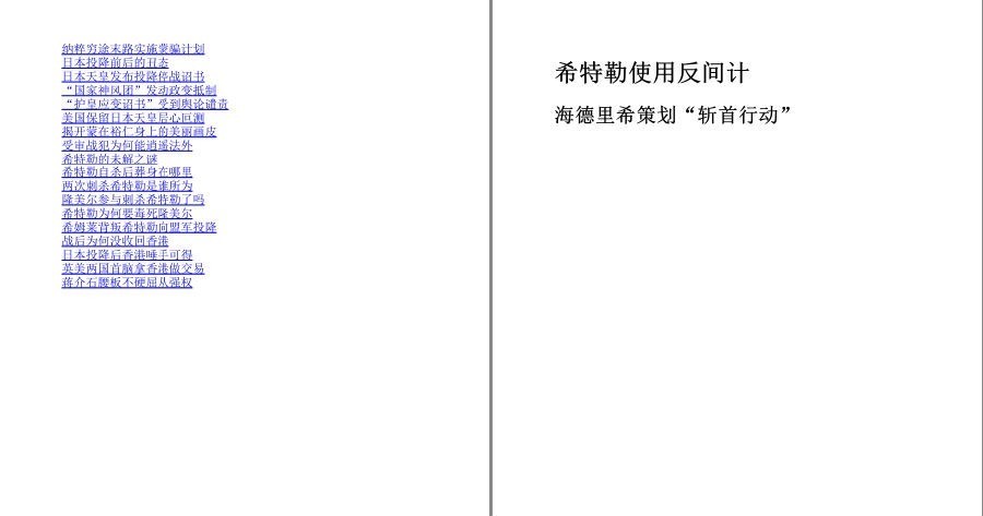 QQ截图20230217101537.png