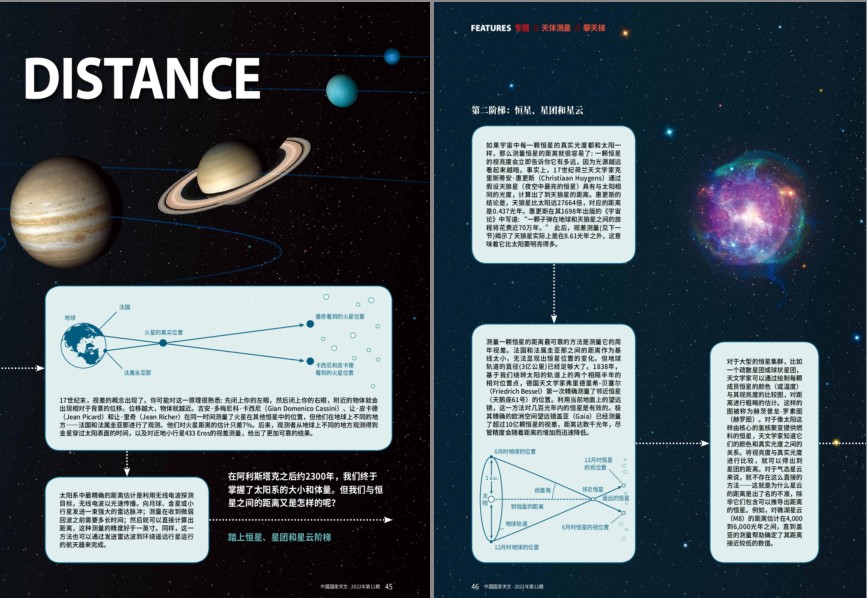 QQ截图20231127163311.png