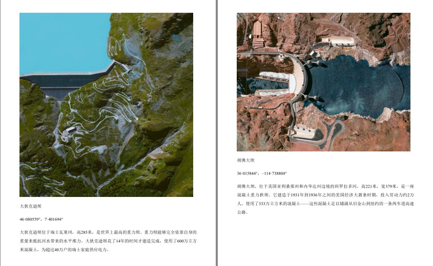 QQ截图20230803062616.png