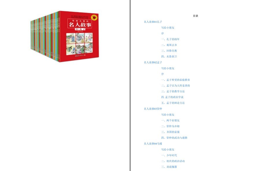 QQ截图20221203150100.png