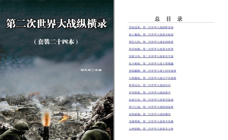 QQ截图20230217101510.png