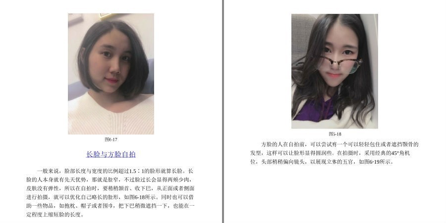 QQ截图20221013074054.png