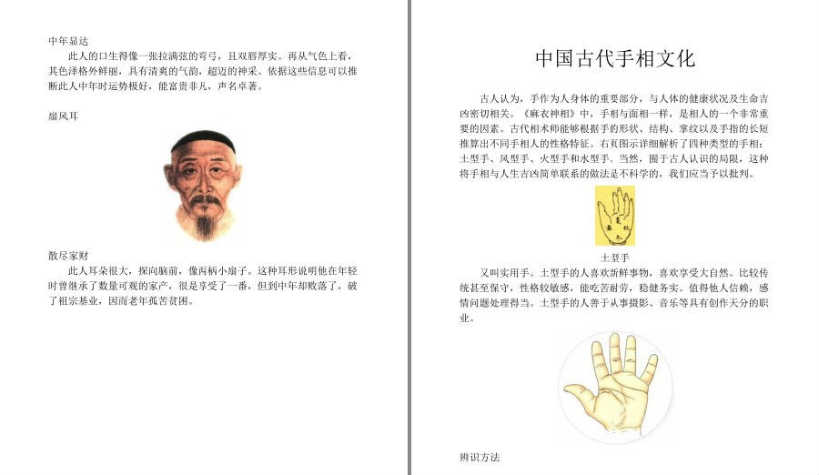 QQ截图20221226212246.png