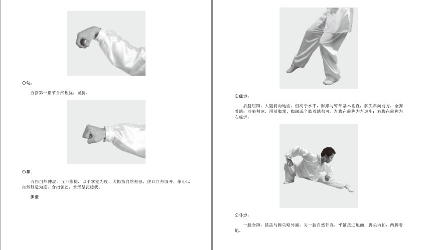 QQ截图20230807072353.png