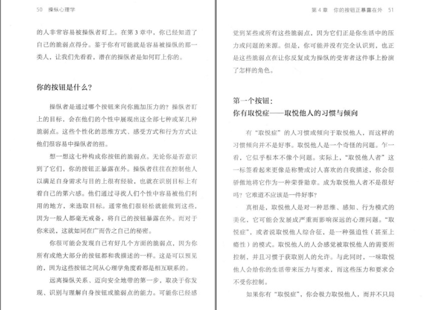 QQ截图20230808073258.png