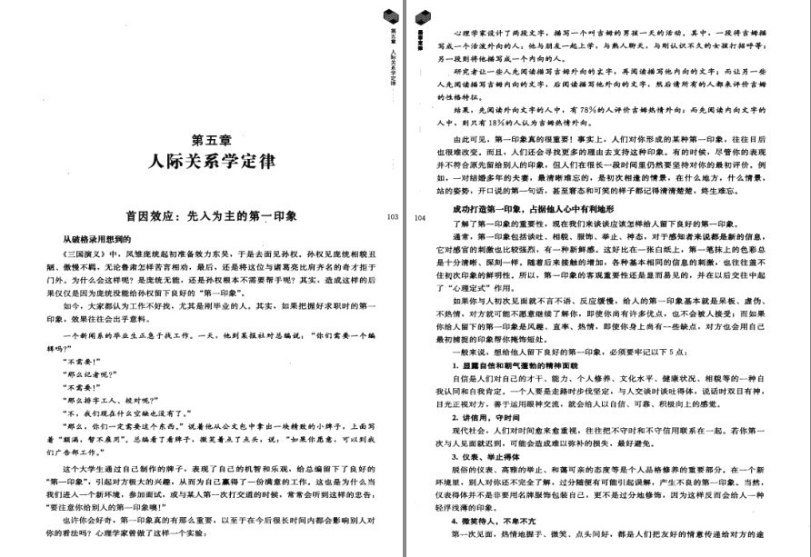 QQ截图20221008100031.png