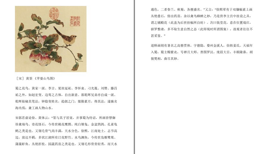 QQ截图20230517062630.png