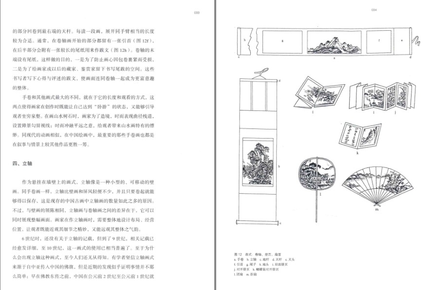 QQ截图20240422182027.png